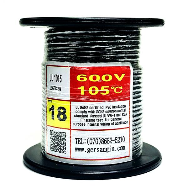 [GSH-151820] UL1015-AWG18_20 (20M) (검정색)